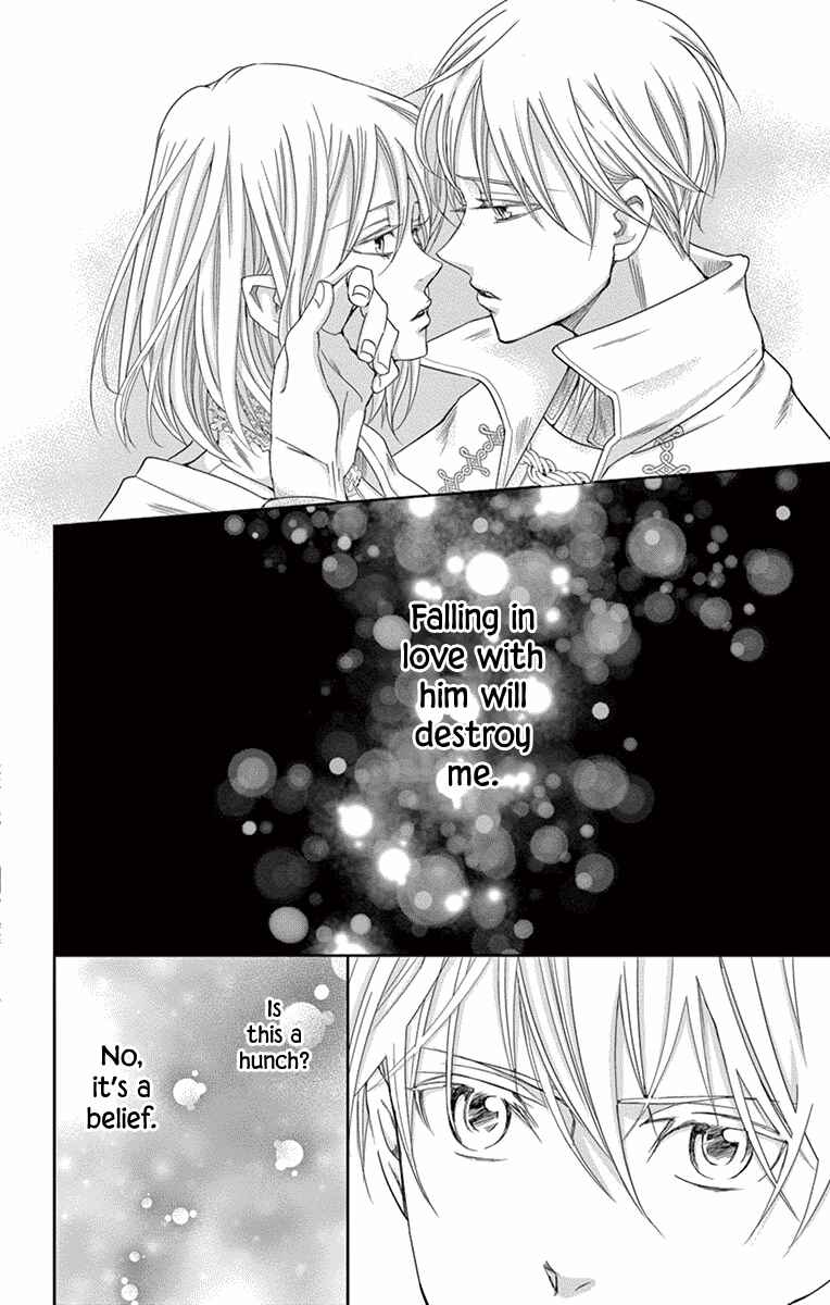 Page 53 Chapter 12 Cold Game