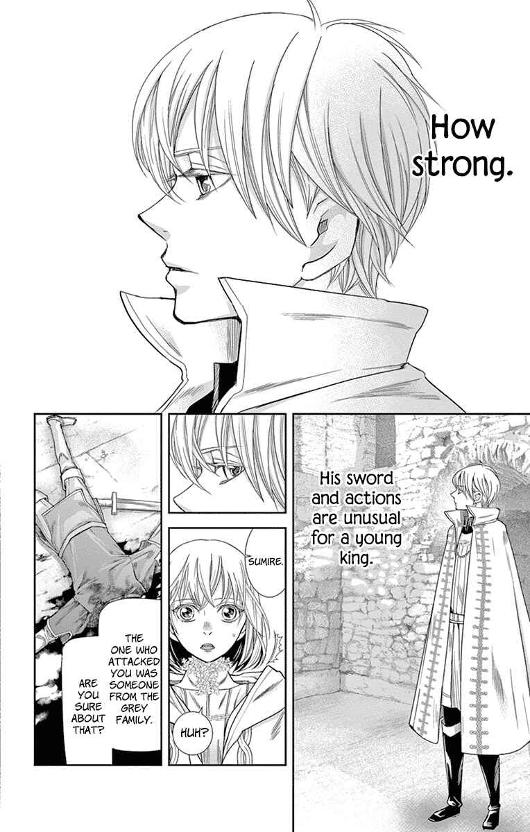 Page 7 Chapter 12 Cold Game