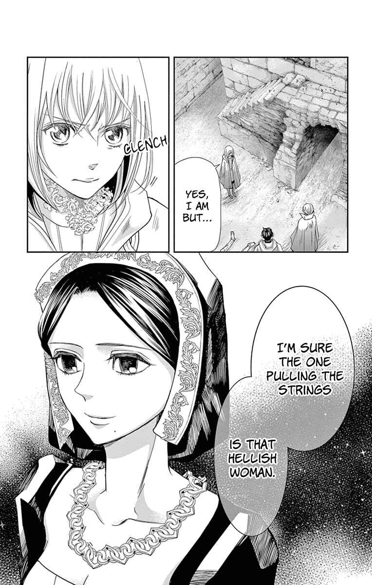 Page 8 Chapter 12 Cold Game