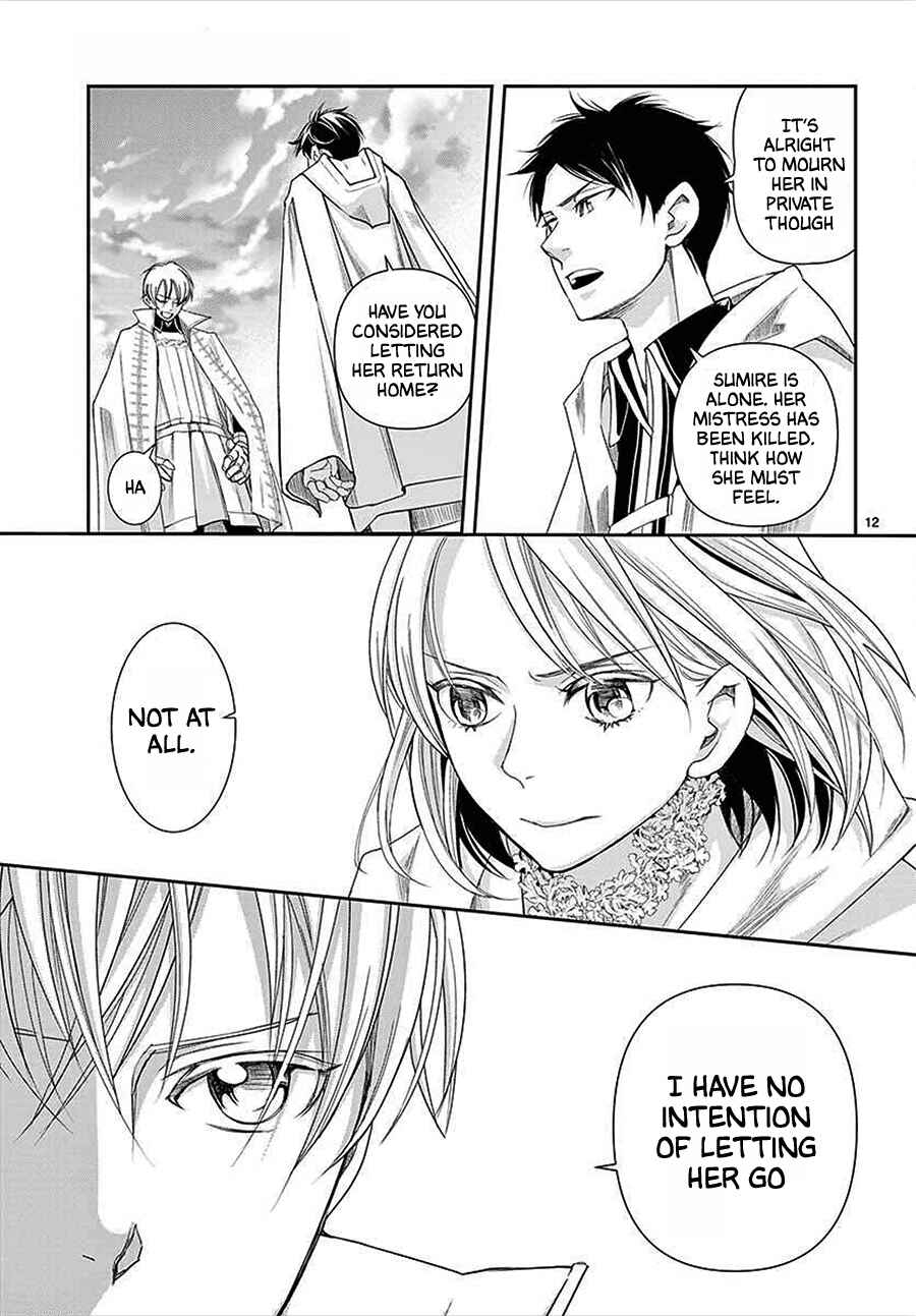 Page 12 Chapter 13 Cold Game
