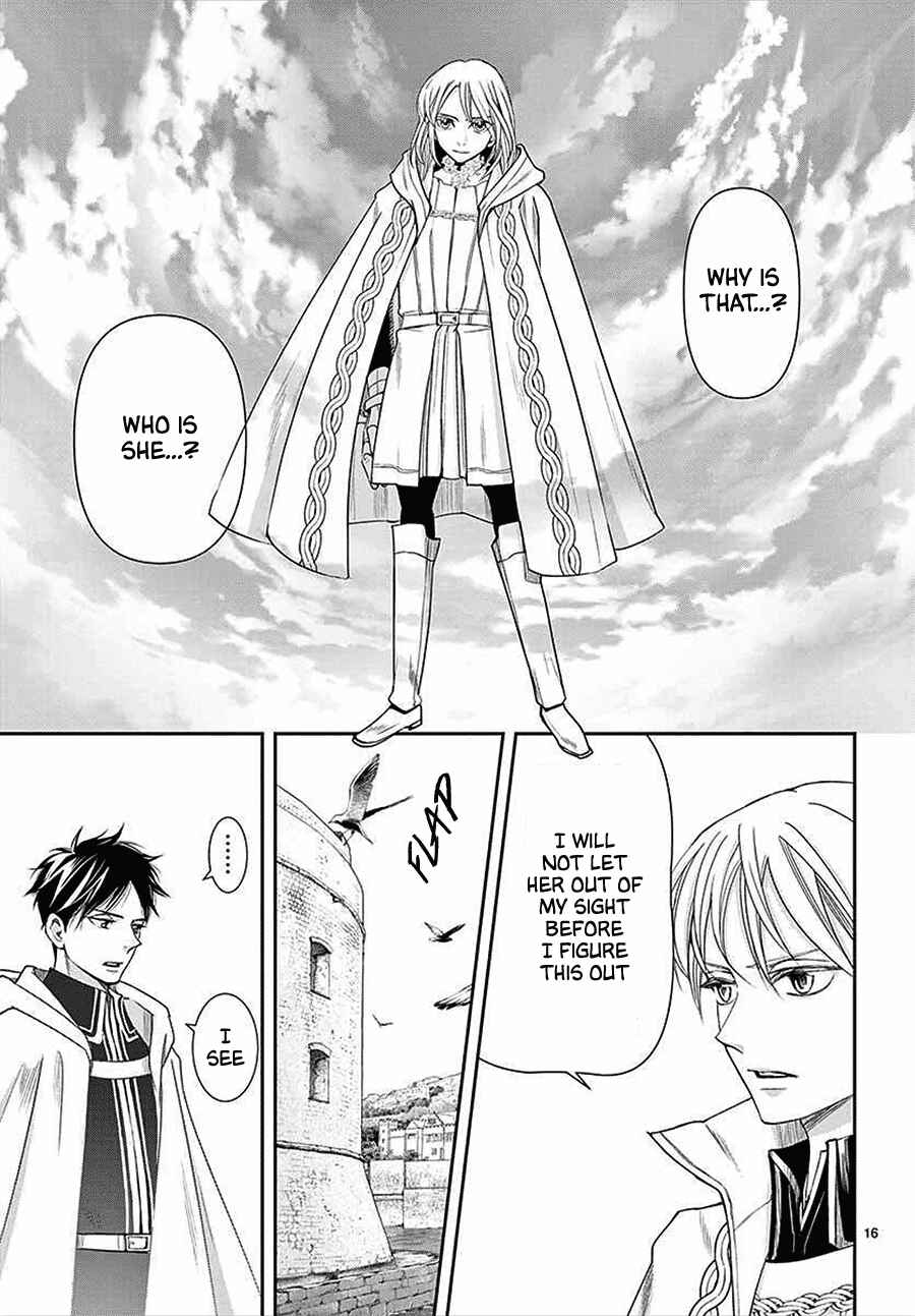 Page 16 Chapter 13 Cold Game