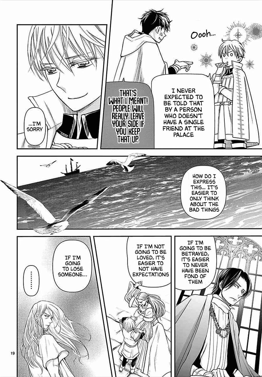 Page 19 Chapter 13 Cold Game