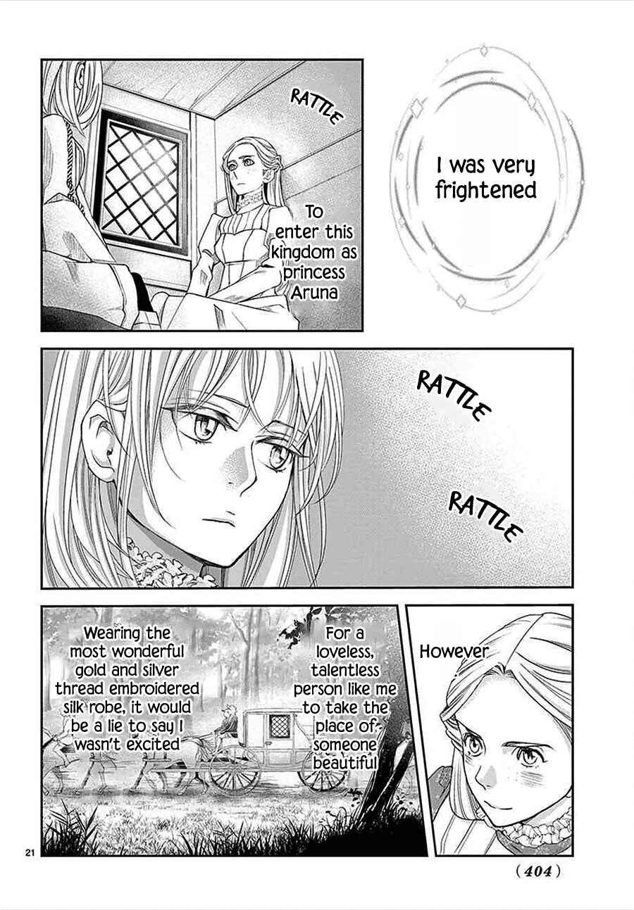 Page 21 Chapter 13 Cold Game