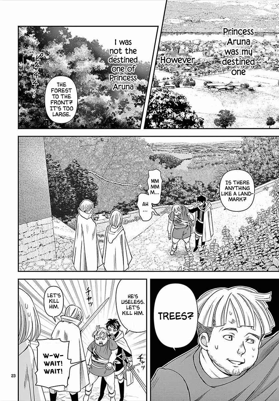 Page 23 Chapter 13 Cold Game