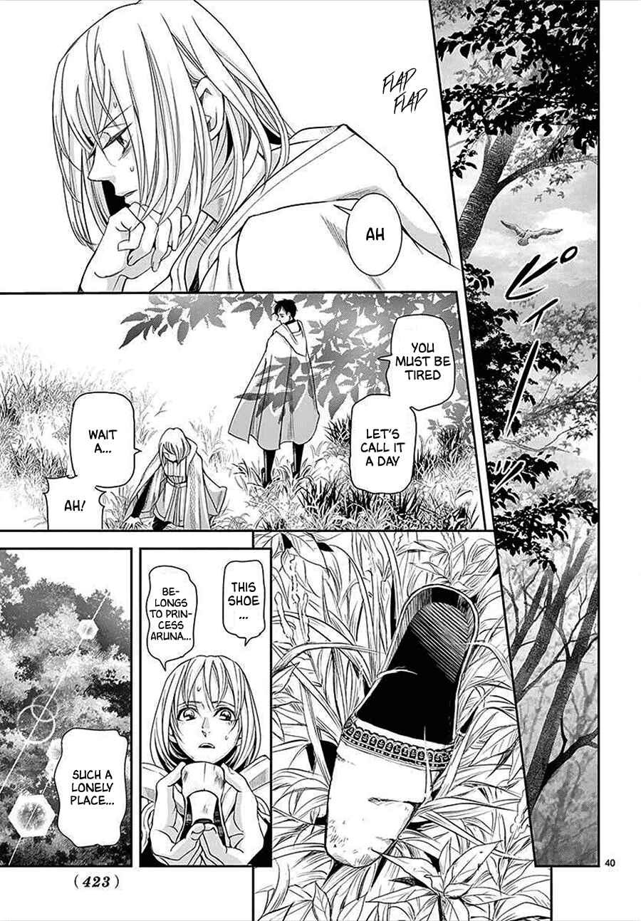 Page 40 Chapter 13 Cold Game