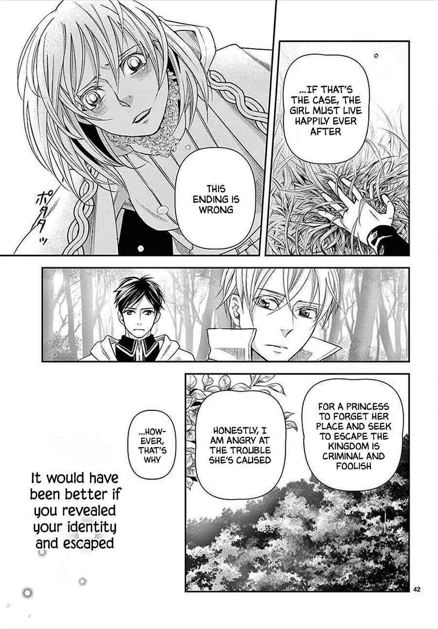 Page 42 Chapter 13 Cold Game