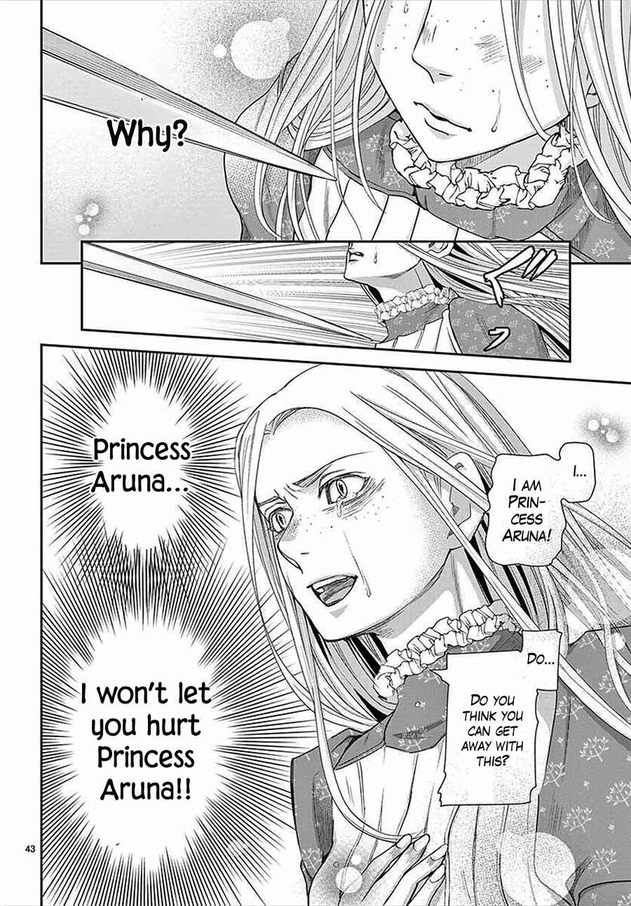 Page 43 Chapter 13 Cold Game