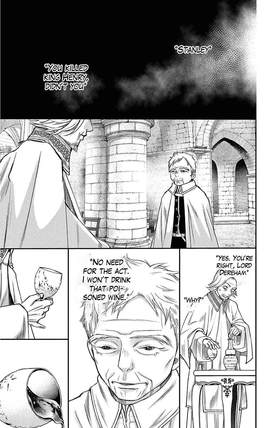 Page 4 Chapter 19.5 Cold Game