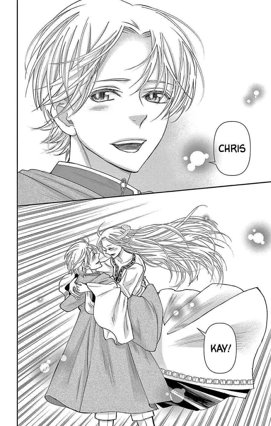 Page 3 Chapter 17 Cold Game