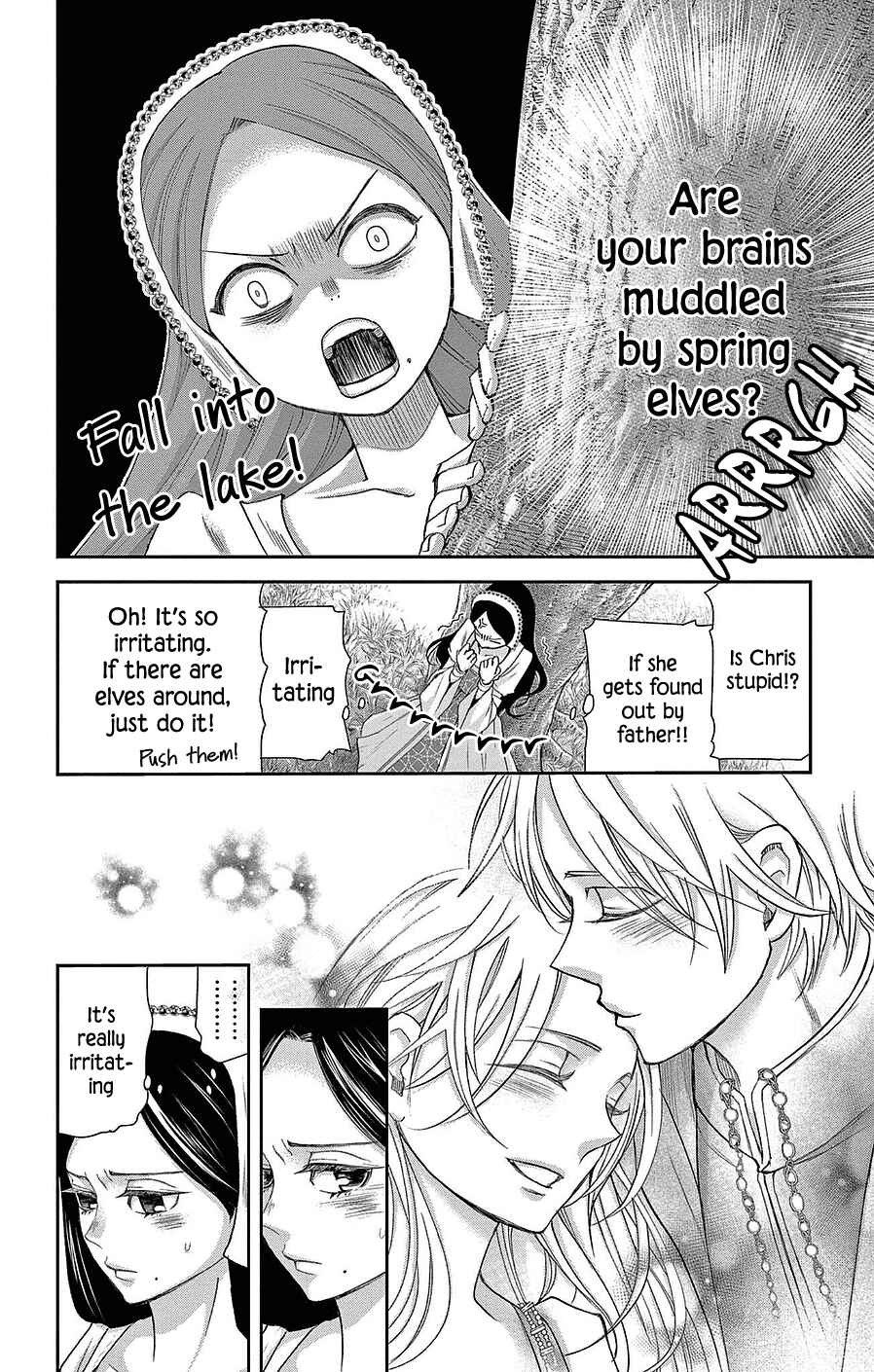 Page 5 Chapter 17 Cold Game