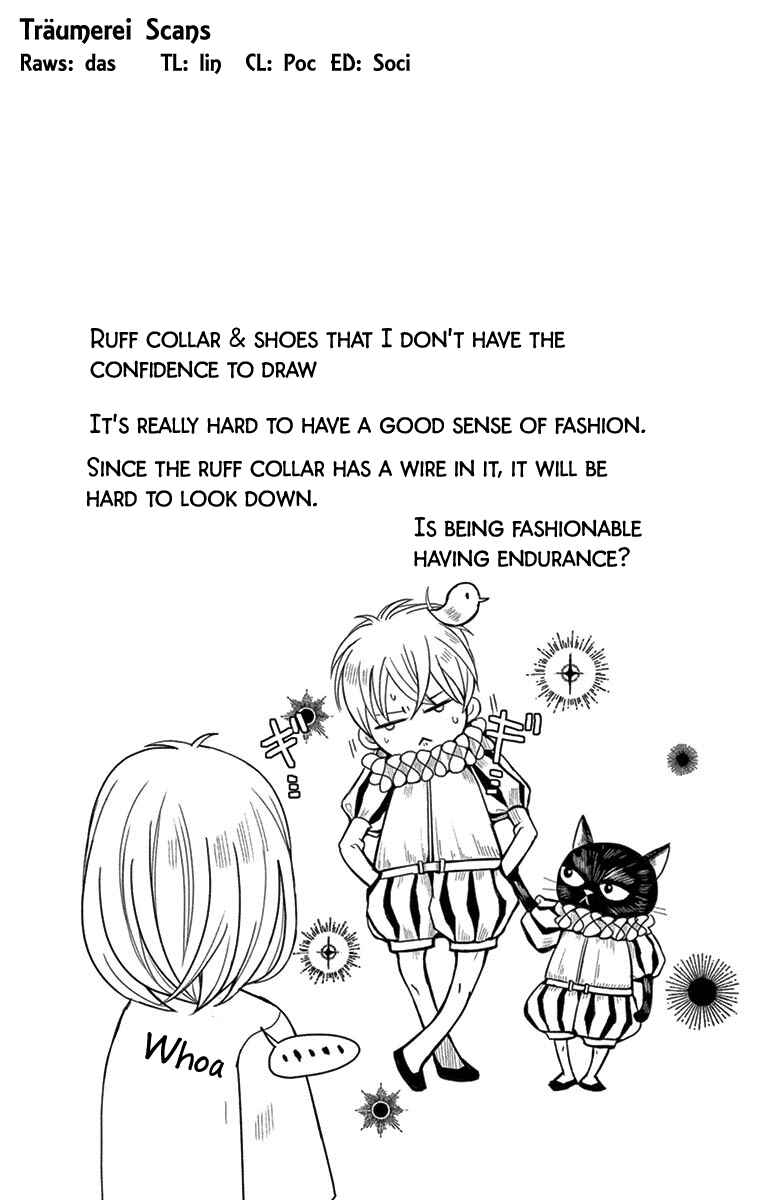 Page 12 Chapter 15.5 Cold Game