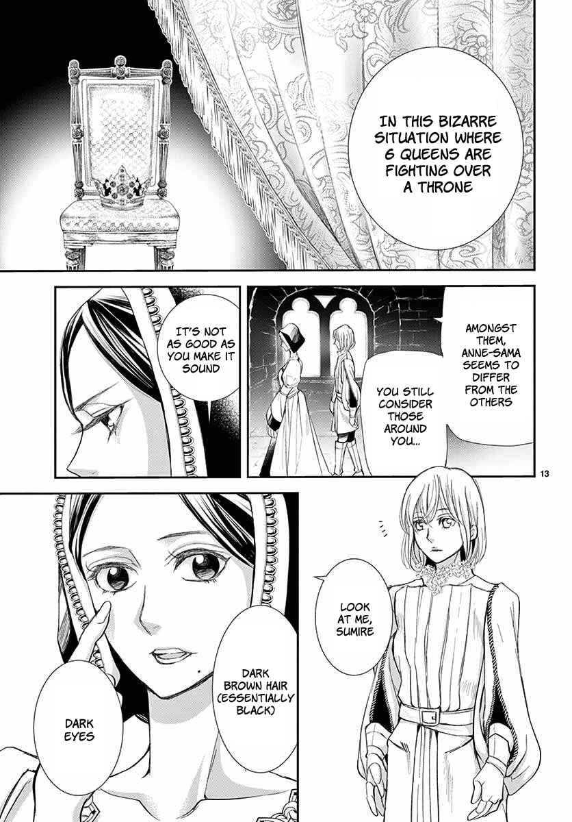Page 14 Chapter 3 Cold Game