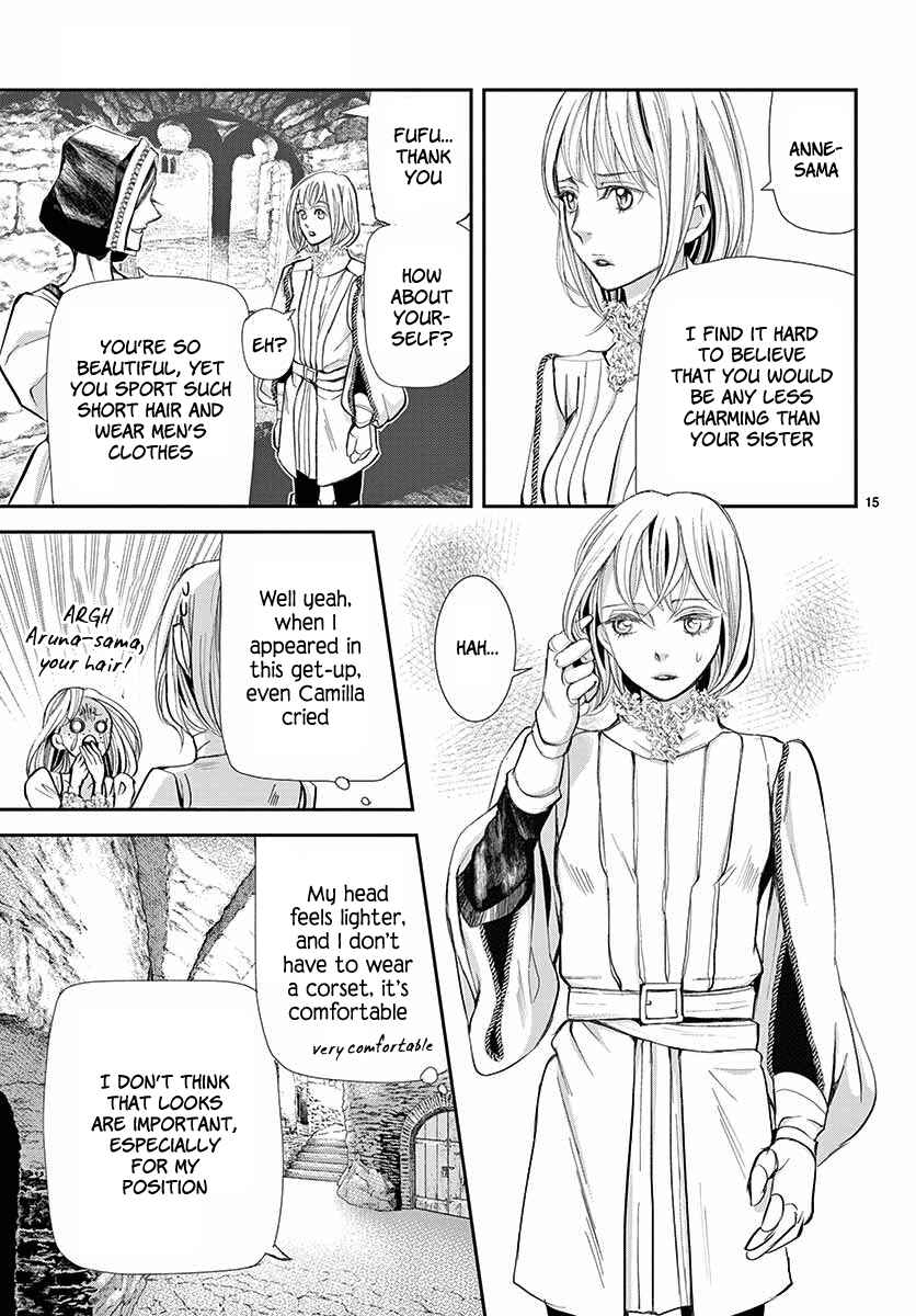 Page 16 Chapter 3 Cold Game