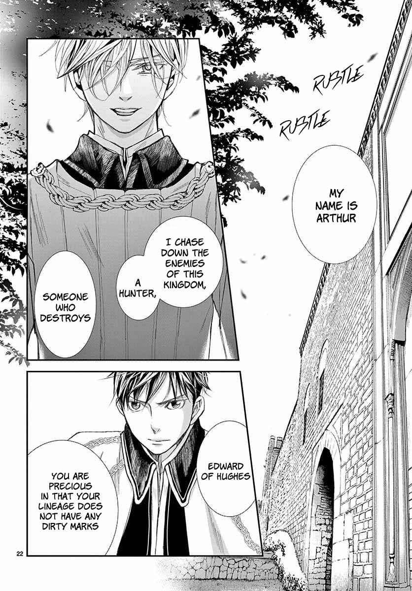 Page 23 Chapter 3 Cold Game