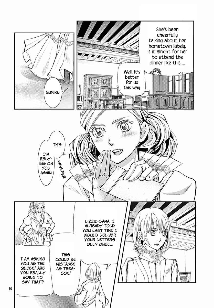 Page 31 Chapter 3 Cold Game