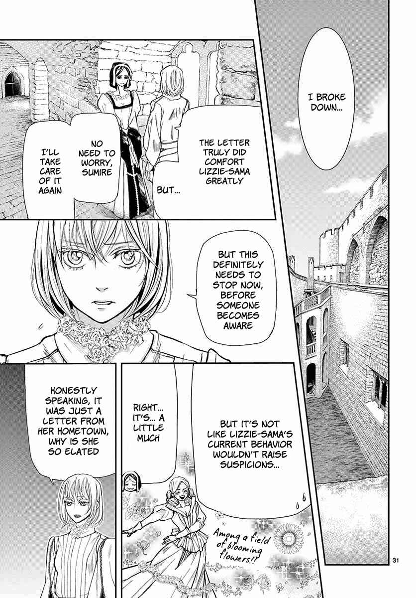 Page 32 Chapter 3 Cold Game