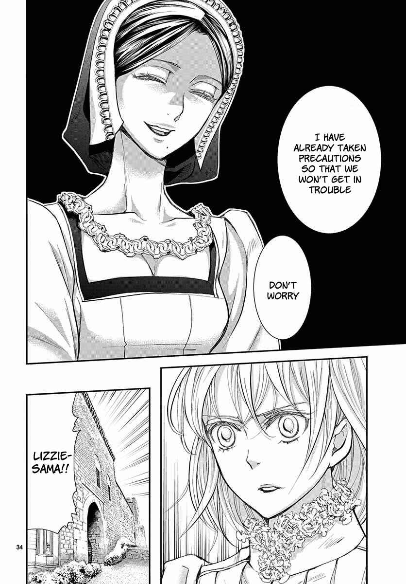 Page 35 Chapter 3 Cold Game