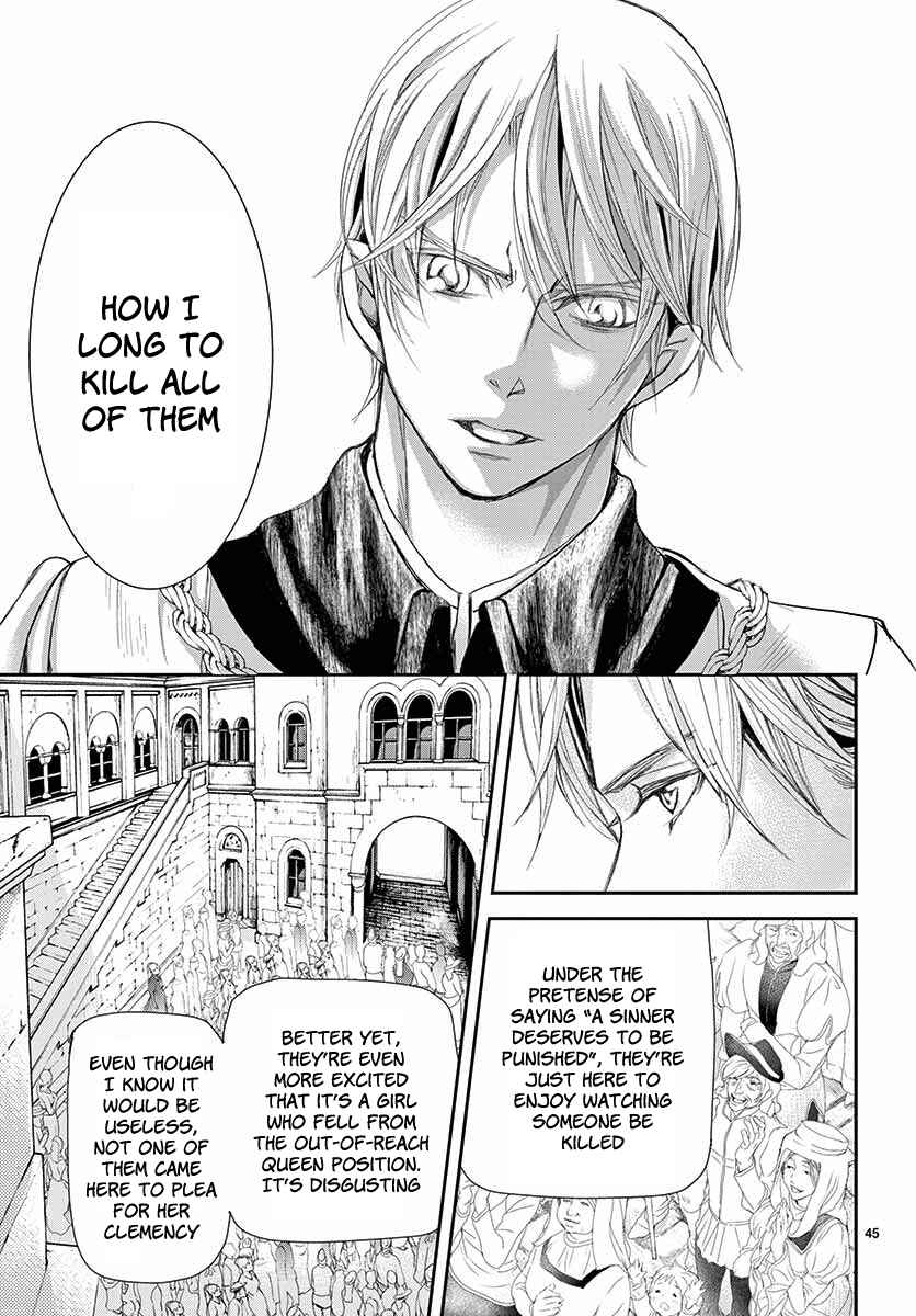 Page 46 Chapter 3 Cold Game