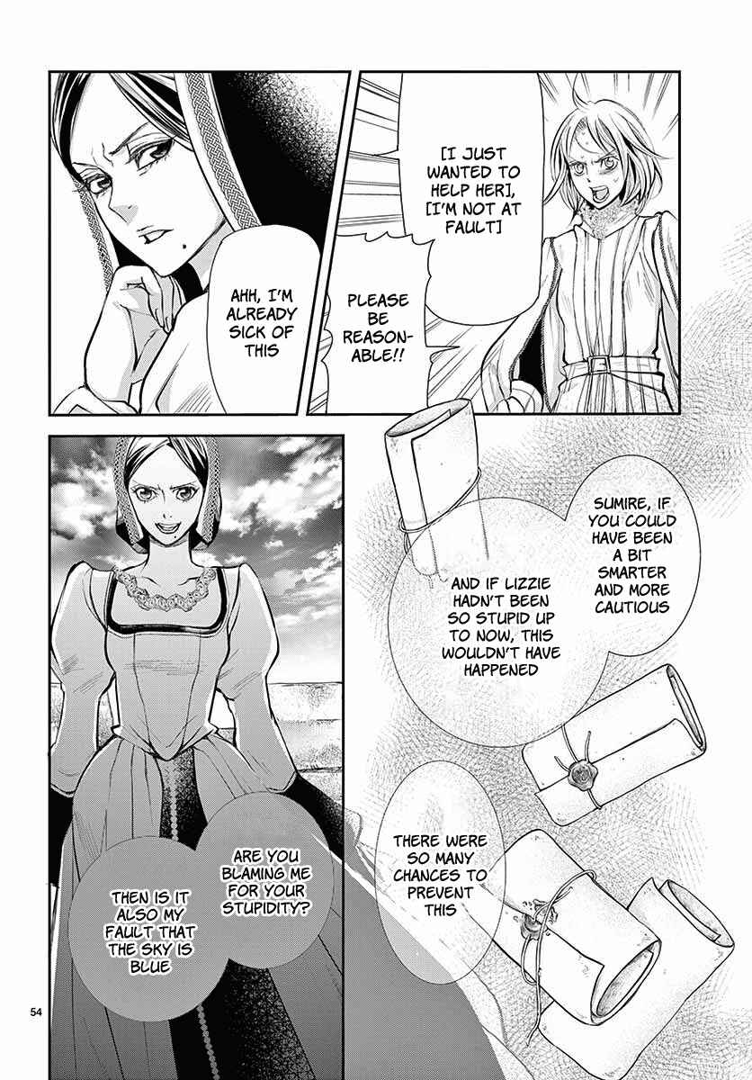 Page 55 Chapter 3 Cold Game