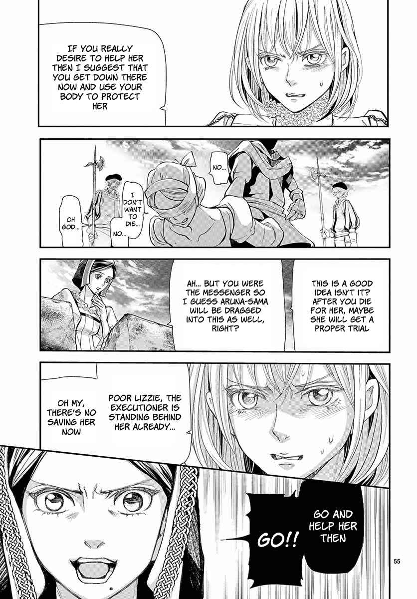 Page 56 Chapter 3 Cold Game
