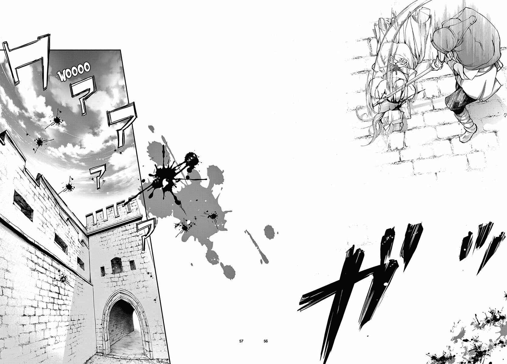 Page 57 Chapter 3 Cold Game
