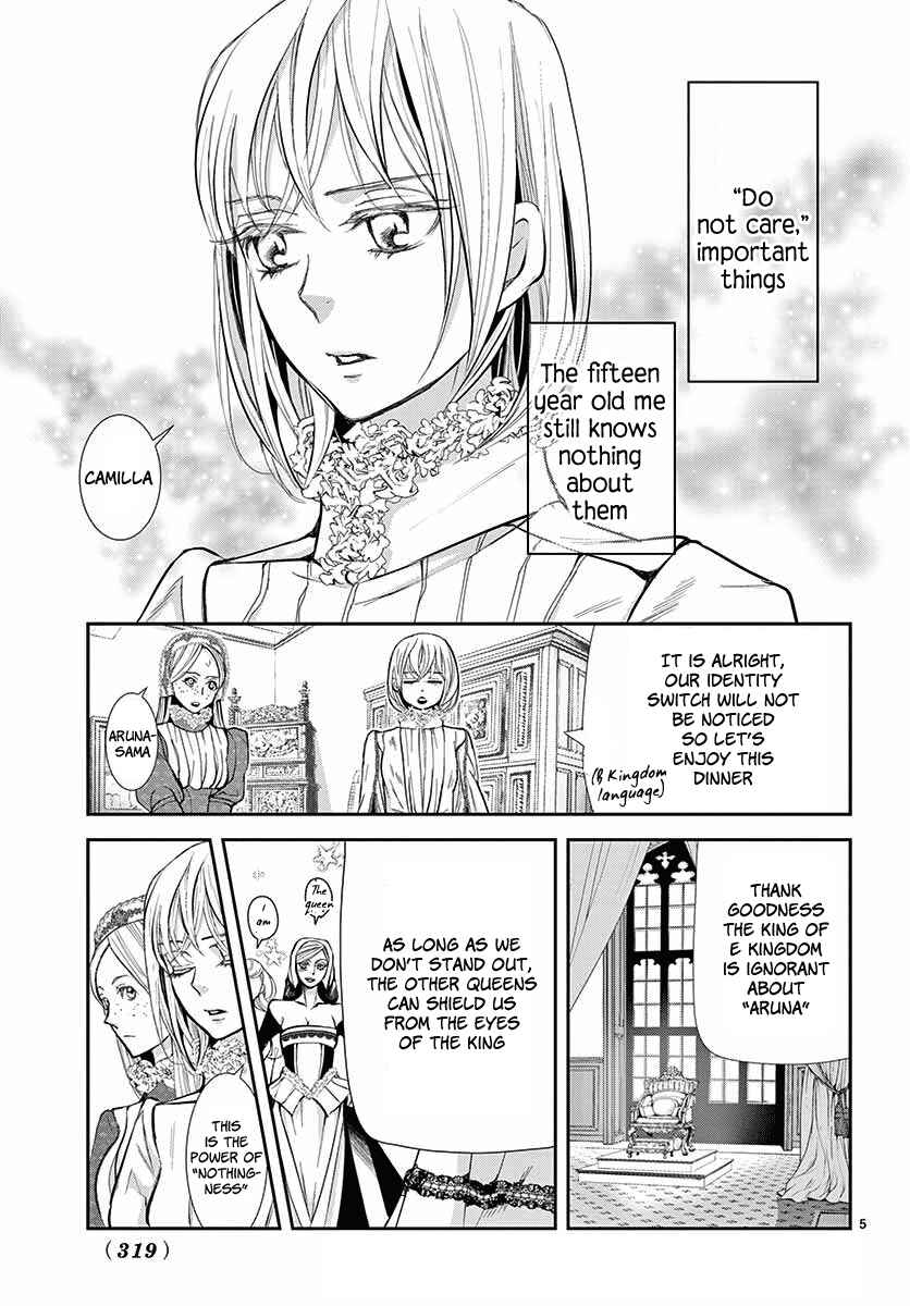 Page 6 Chapter 3 Cold Game