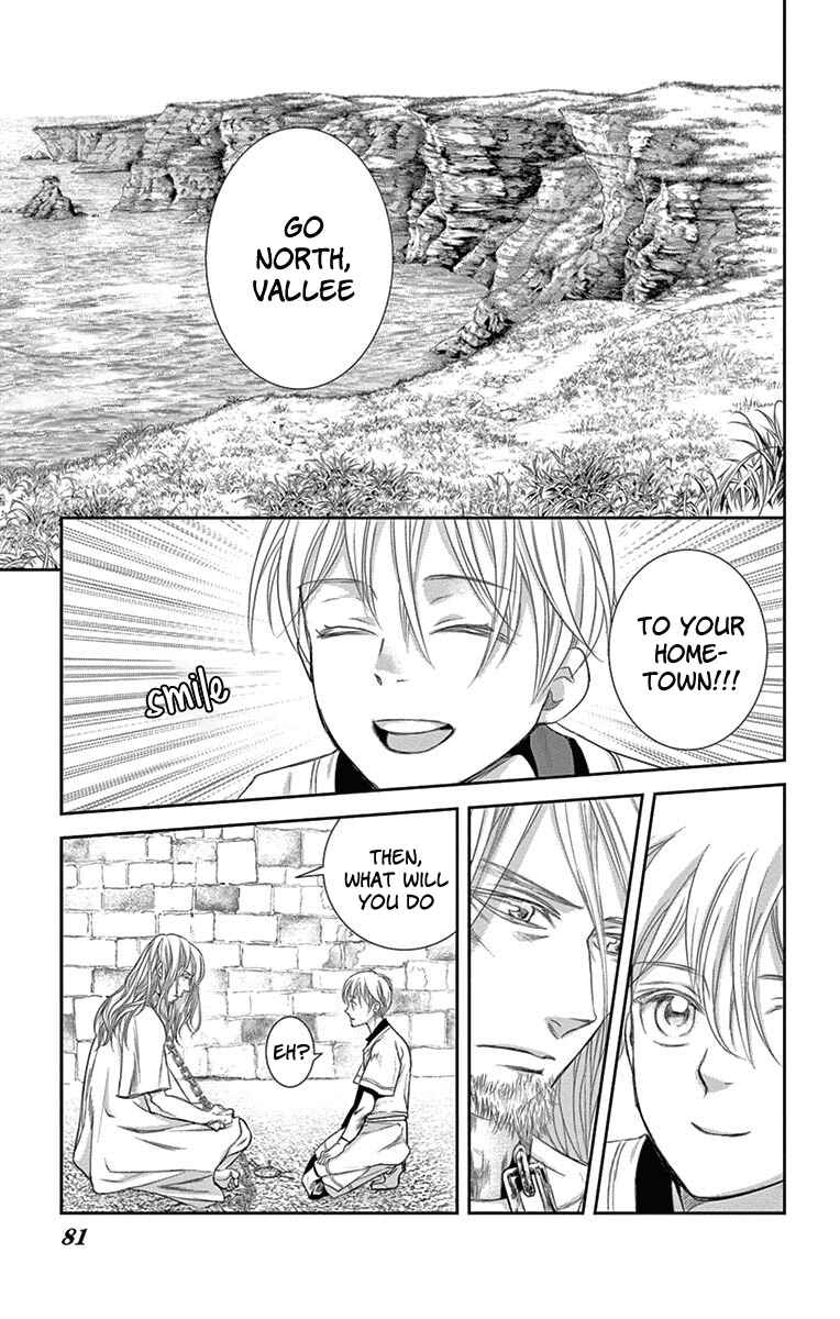 Page 17 Chapter 8 Cold Game