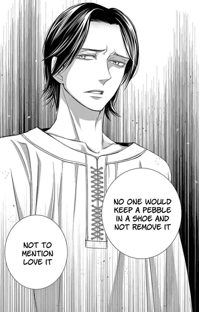 Page 29 Chapter 8 Cold Game