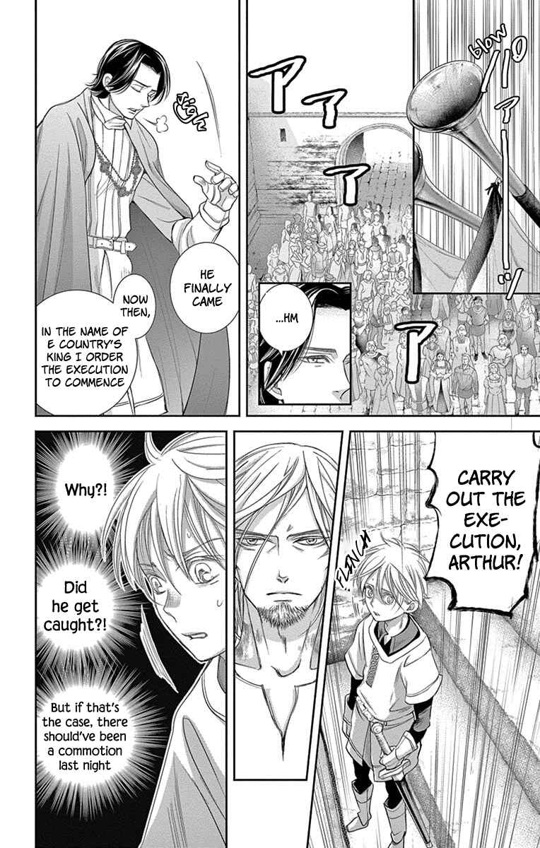 Page 39 Chapter 8 Cold Game