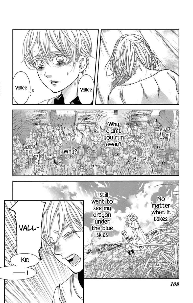 Page 43 Chapter 8 Cold Game