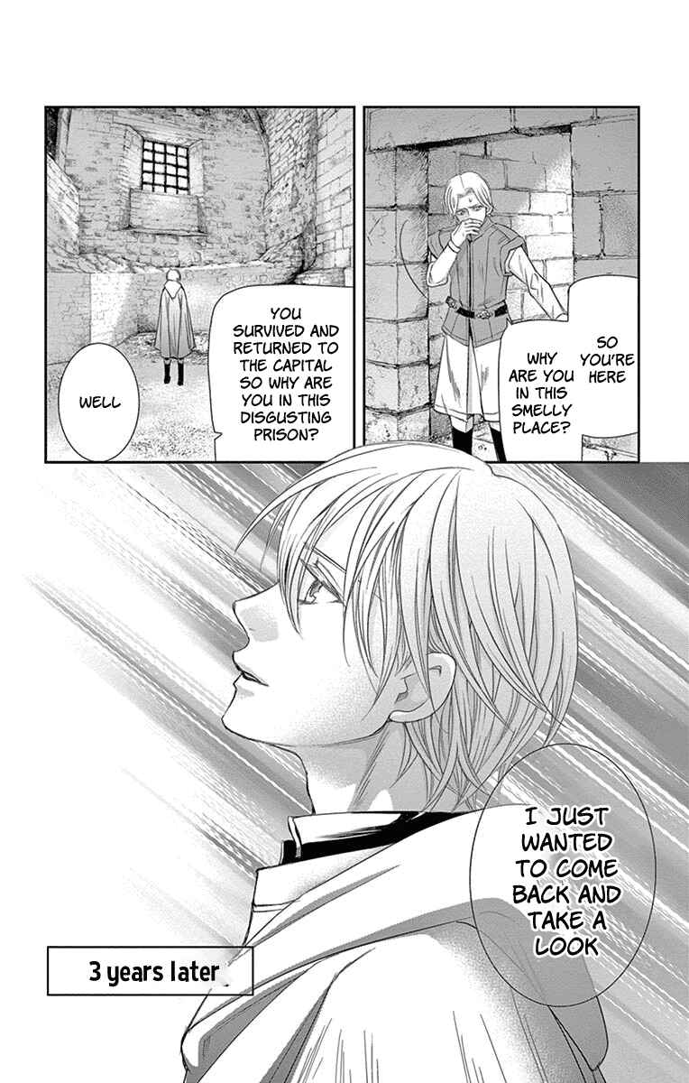 Page 49 Chapter 8 Cold Game