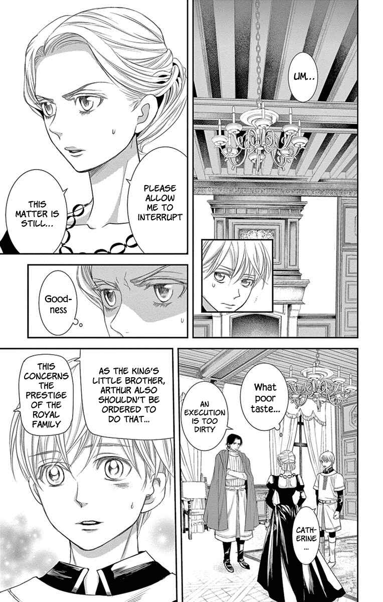 Page 5 Chapter 8 Cold Game