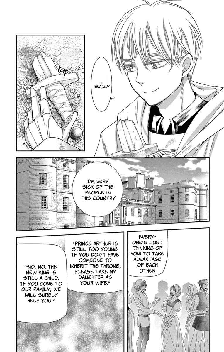 Page 52 Chapter 8 Cold Game