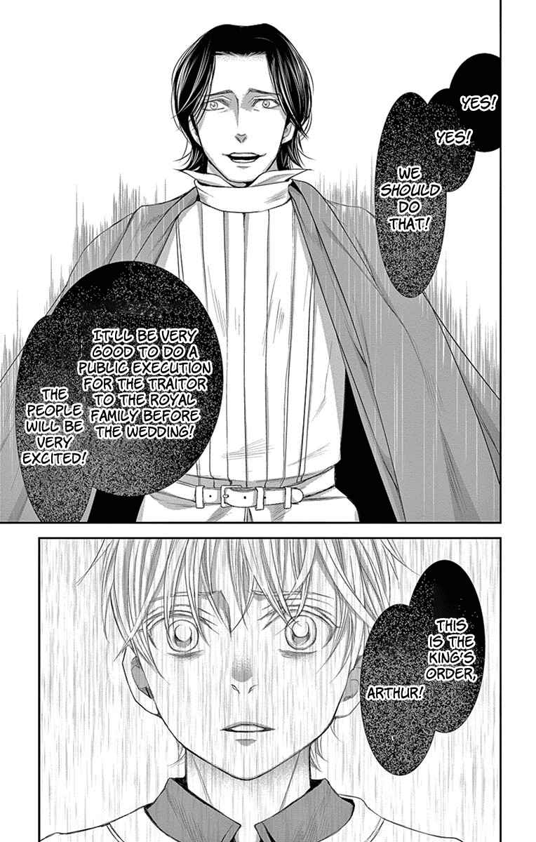 Page 7 Chapter 8 Cold Game