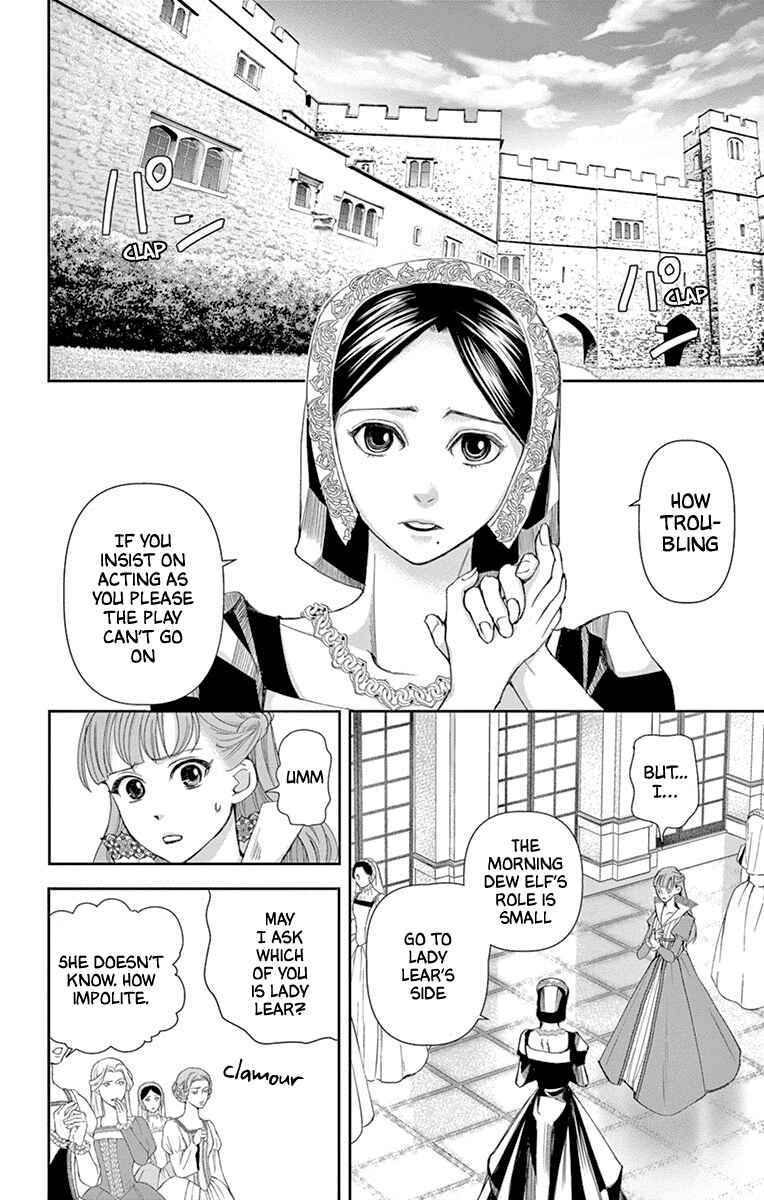 Page 20 Chapter 15 Cold Game