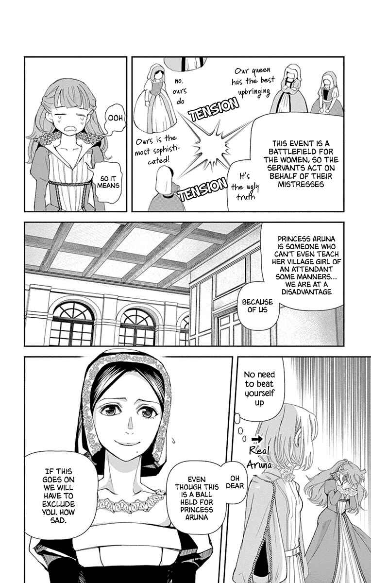 Page 24 Chapter 15 Cold Game