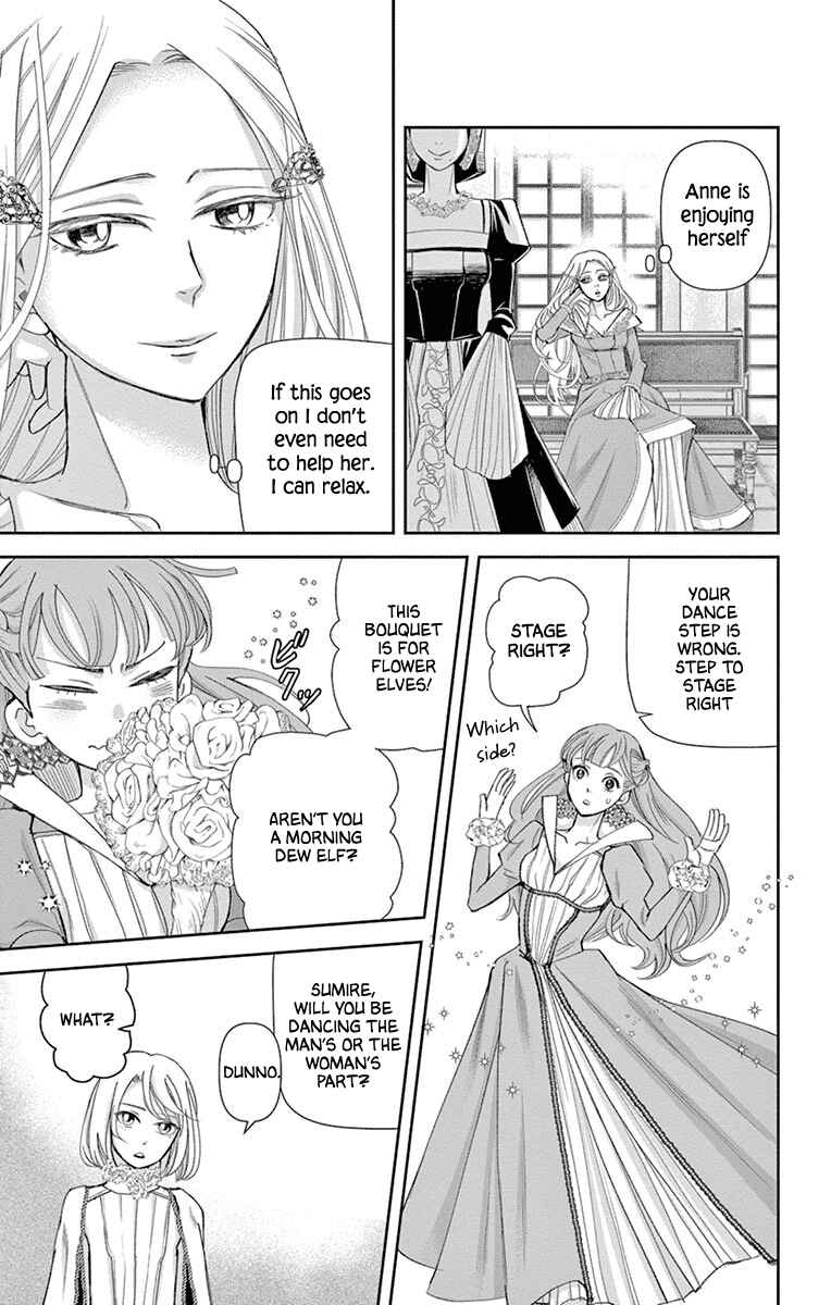 Page 25 Chapter 15 Cold Game