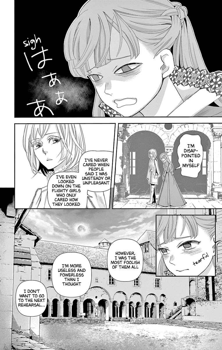 Page 26 Chapter 15 Cold Game