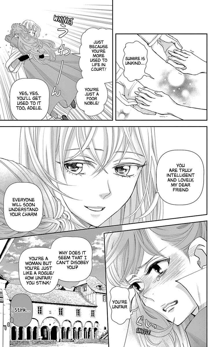 Page 29 Chapter 15 Cold Game