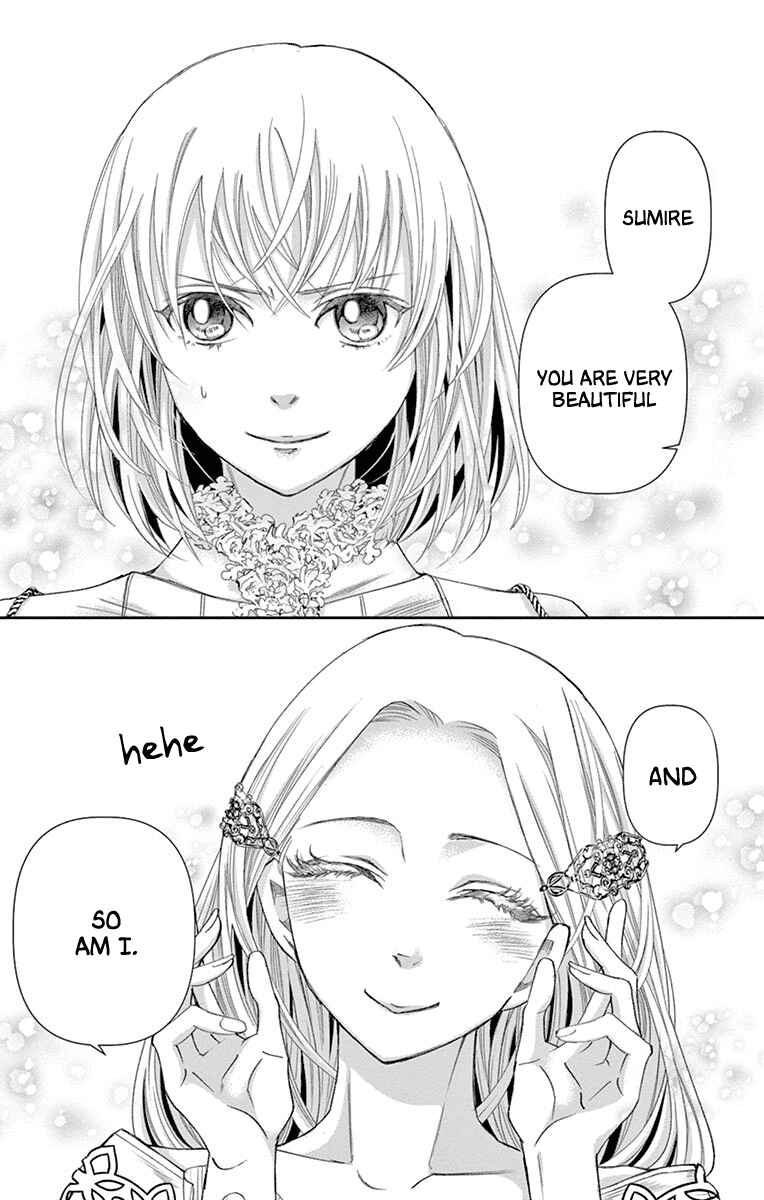 Page 3 Chapter 15 Cold Game