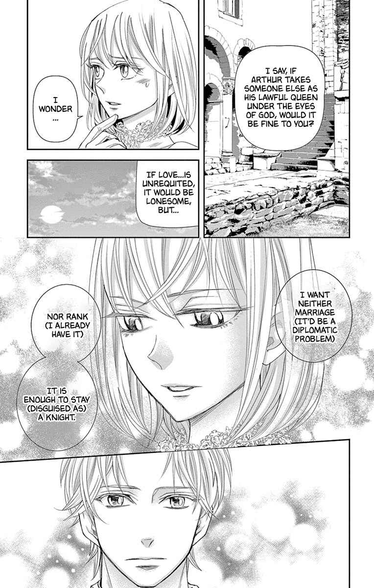 Page 39 Chapter 15 Cold Game