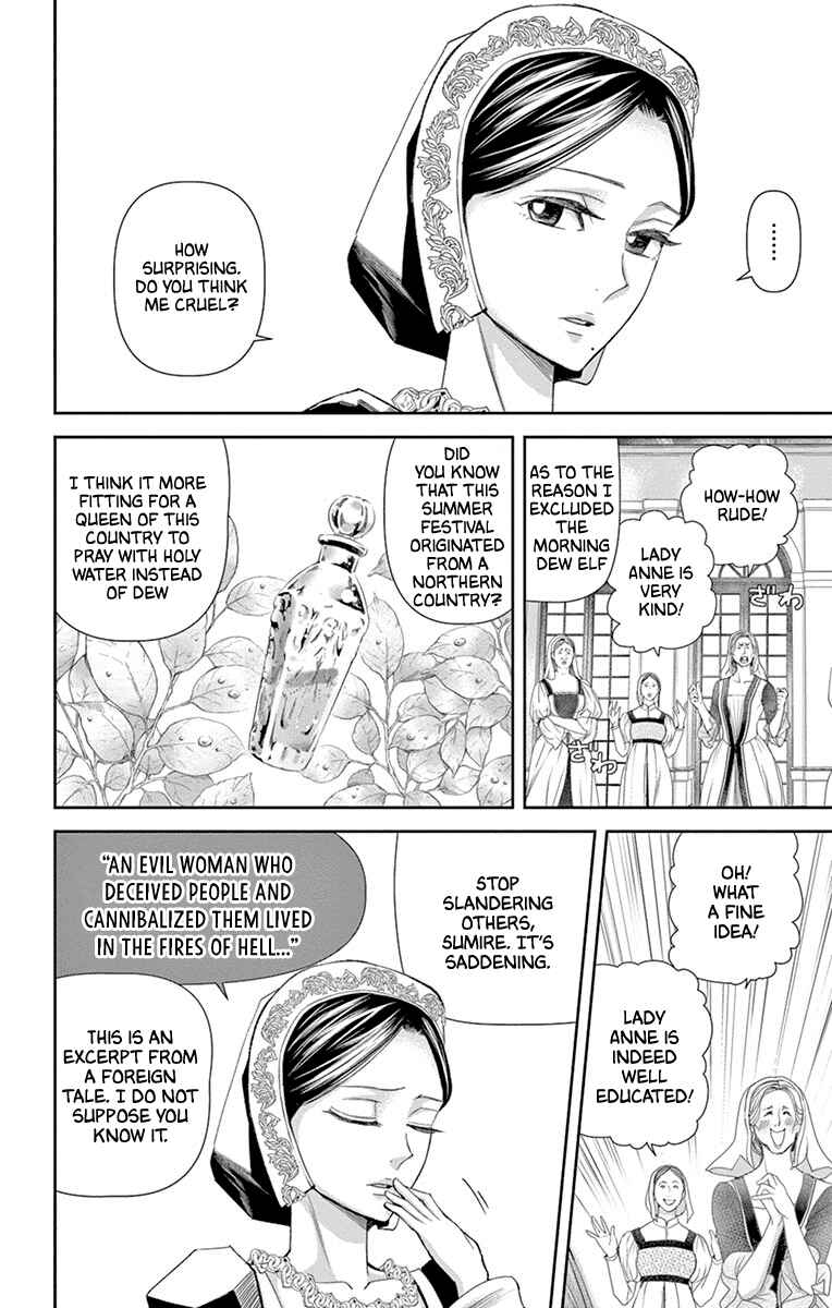 Page 44 Chapter 15 Cold Game