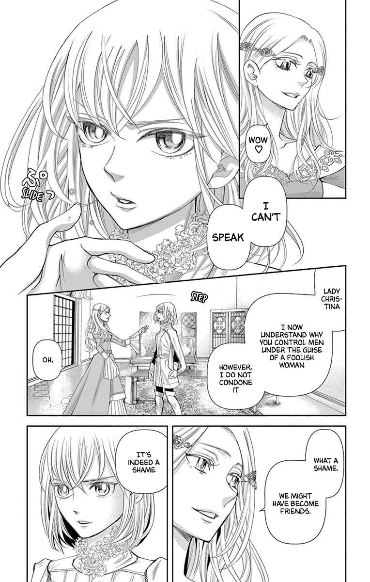 Page 7 Chapter 15 Cold Game