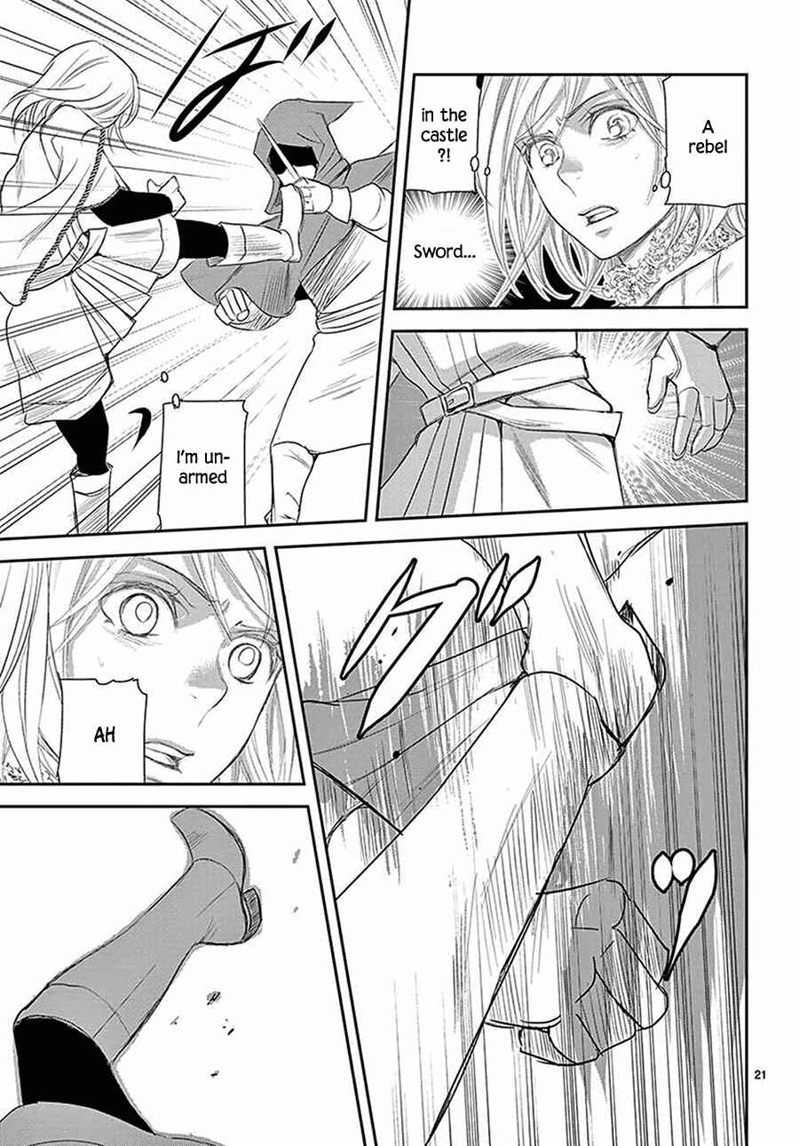 Page 22 Chapter 5 Cold Game