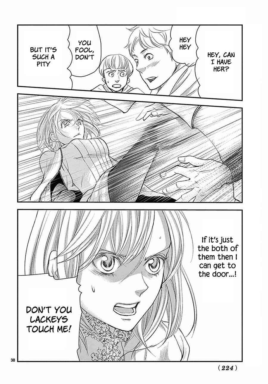 Page 39 Chapter 5 Cold Game