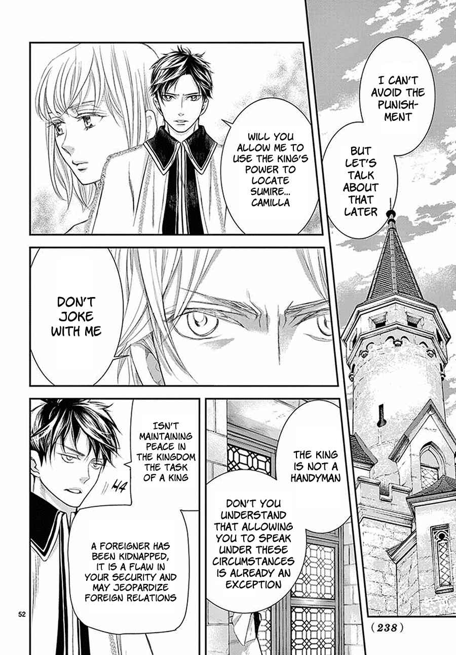 Page 53 Chapter 5 Cold Game