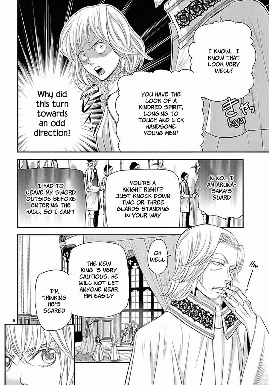Page 9 Chapter 5 Cold Game