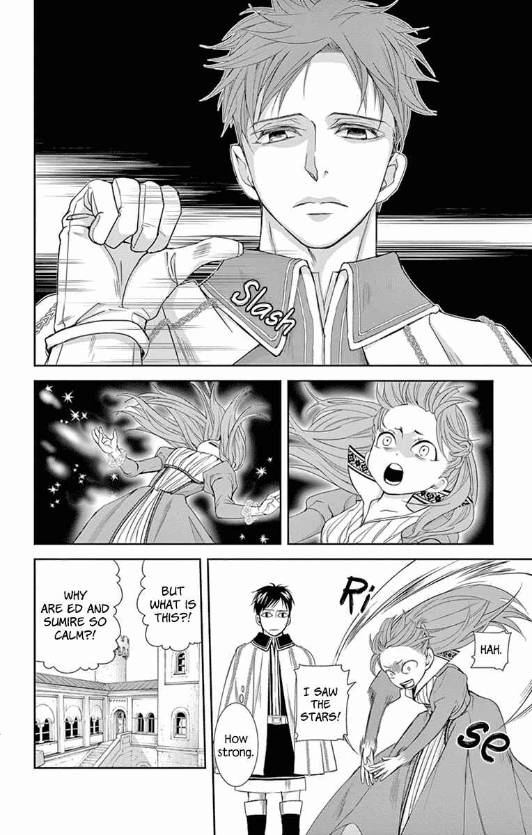 Page 10 Chapter 10 Cold Game