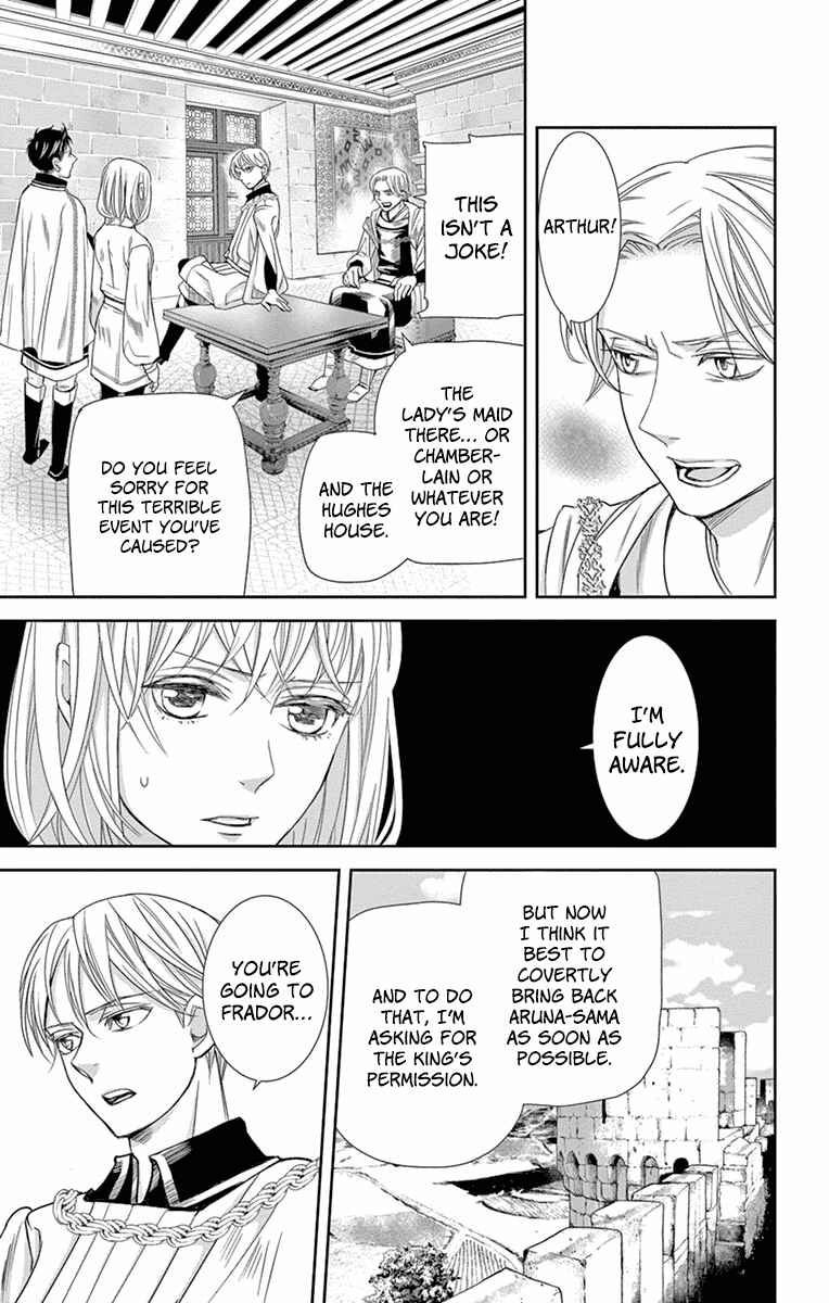 Page 13 Chapter 10 Cold Game