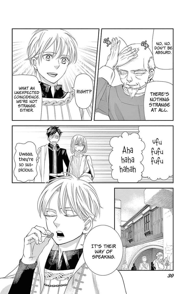 Page 28 Chapter 10 Cold Game